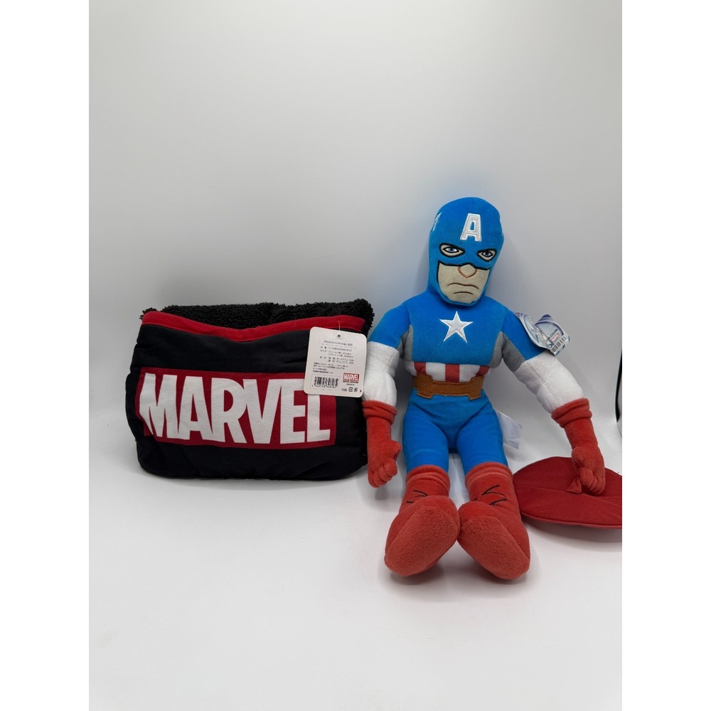 Marvel Captain America Plush Toy & Reversible Blanket Cushion Pillow Lot Kids
